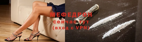 ПСИЛОЦИБИНОВЫЕ ГРИБЫ Беломорск