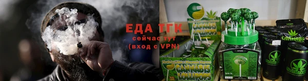 амфетамин Белоозёрский