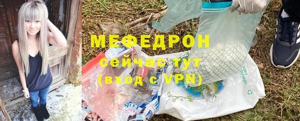 ПСИЛОЦИБИНОВЫЕ ГРИБЫ Беломорск