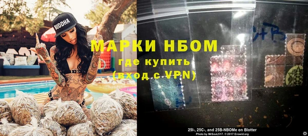 ПСИЛОЦИБИНОВЫЕ ГРИБЫ Беломорск
