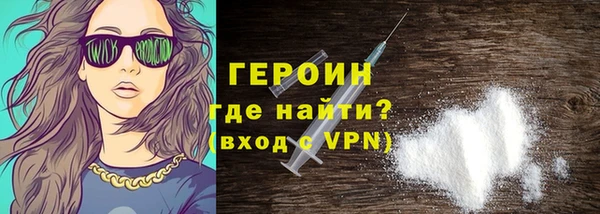 ПСИЛОЦИБИНОВЫЕ ГРИБЫ Беломорск
