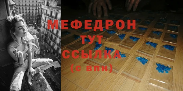ПСИЛОЦИБИНОВЫЕ ГРИБЫ Беломорск