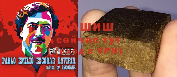 ПСИЛОЦИБИНОВЫЕ ГРИБЫ Беломорск